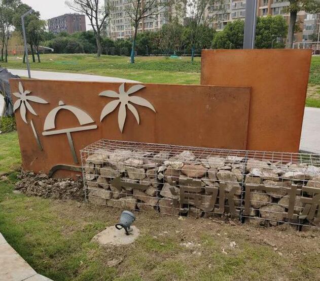 普安锈钢板挡土墙